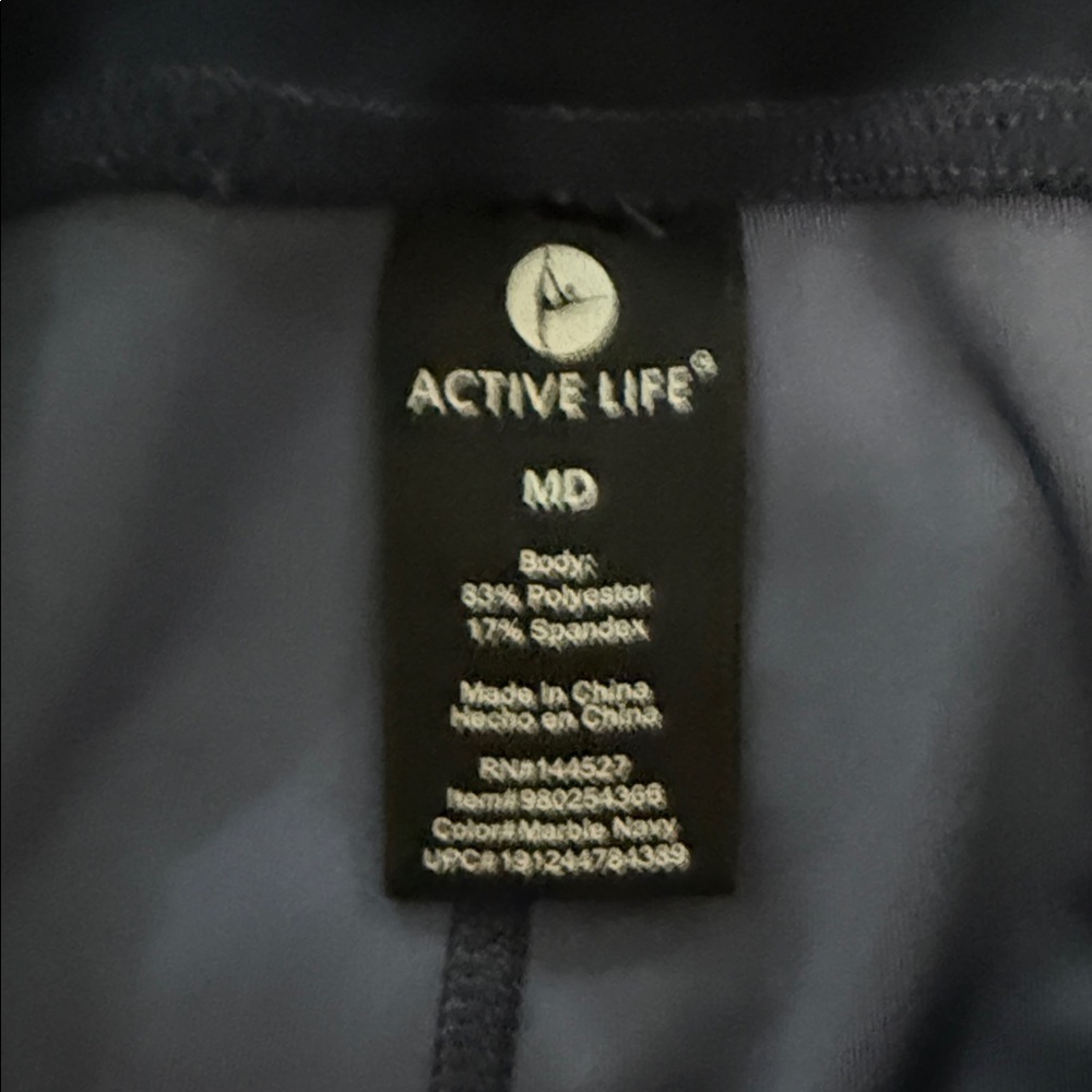 Active Life Navy Tie-Dye Ankle Pants - Picture 6 of 6
